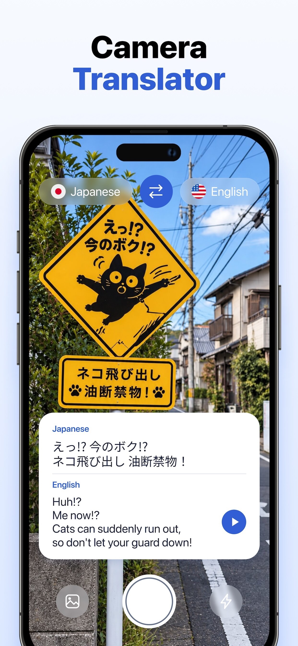 Translate AI translating a Japanese street sign